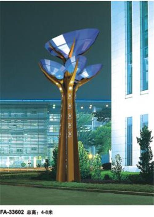 供应恒逸照明户外现代景观造型灯