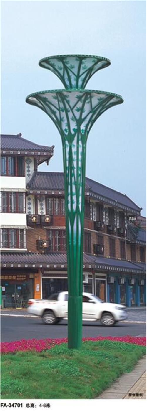 供应恒逸照明户外现代景观造型灯