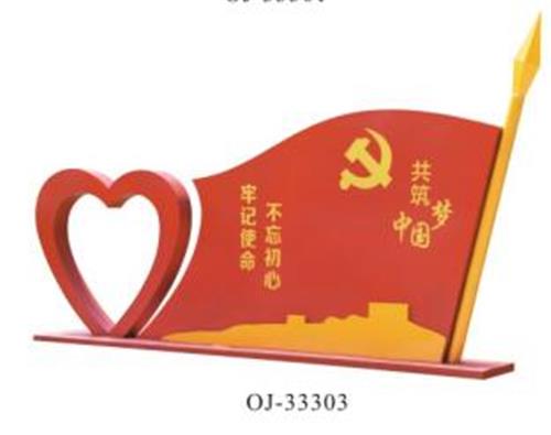 供应恒逸照明户外现代景观造型灯