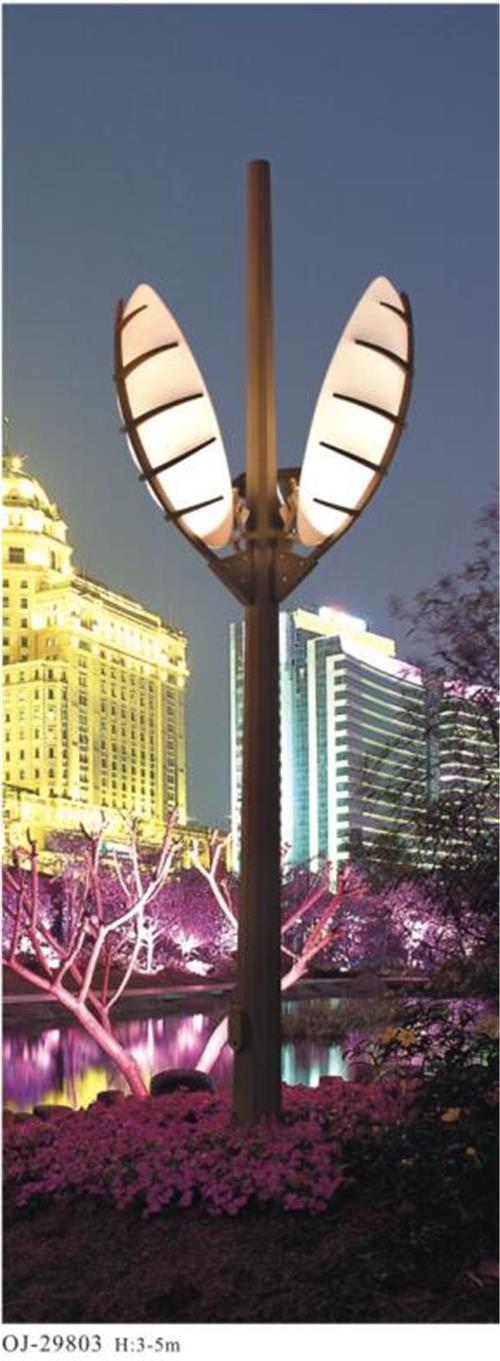 供应恒逸照明户外现代景观造型灯