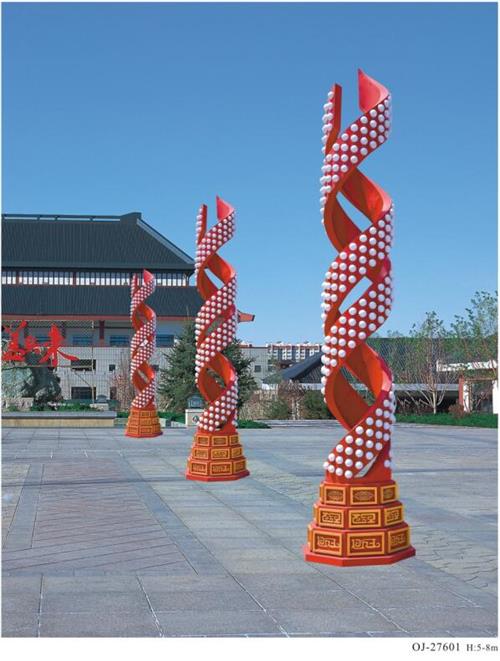供应恒逸照明户外现代景观造型灯
