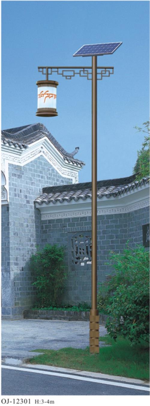 供应恒逸照明户外中式庭院路灯