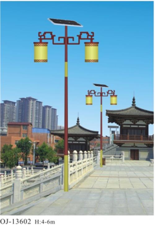 供应恒逸照明户外现代太阳能庭院灯