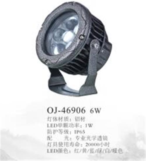 供应恒逸照明户外防水LED投光灯