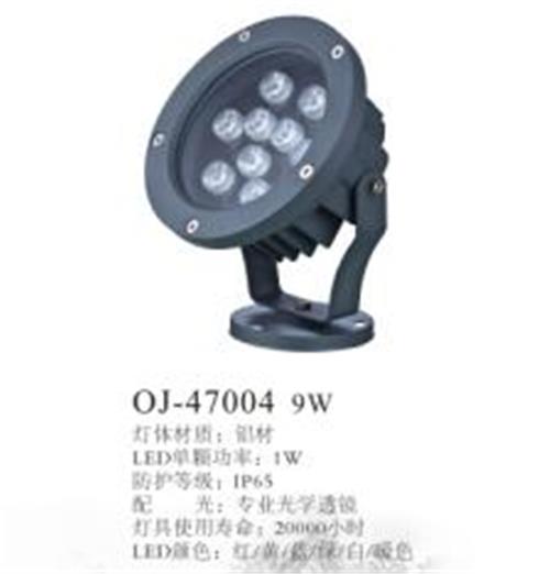 供应恒逸照明户外防水LED投光灯
