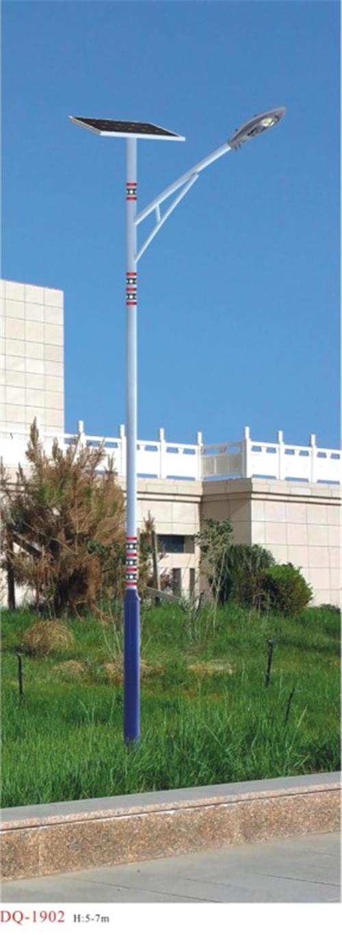 供应恒逸照明户外太阳能道路照明灯