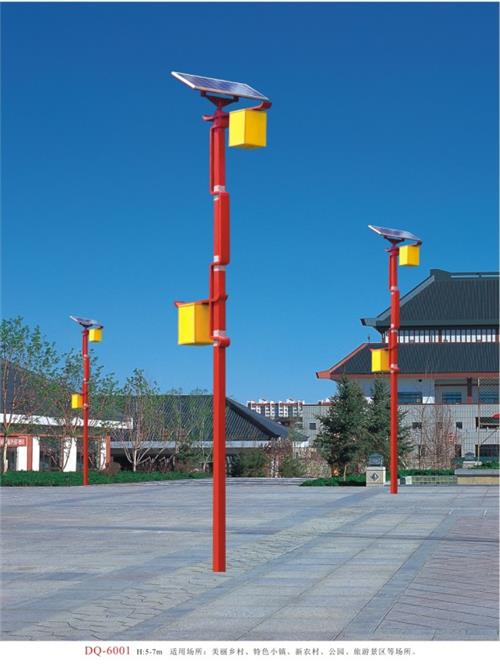 供应恒逸照明户外太阳能道路照明灯
