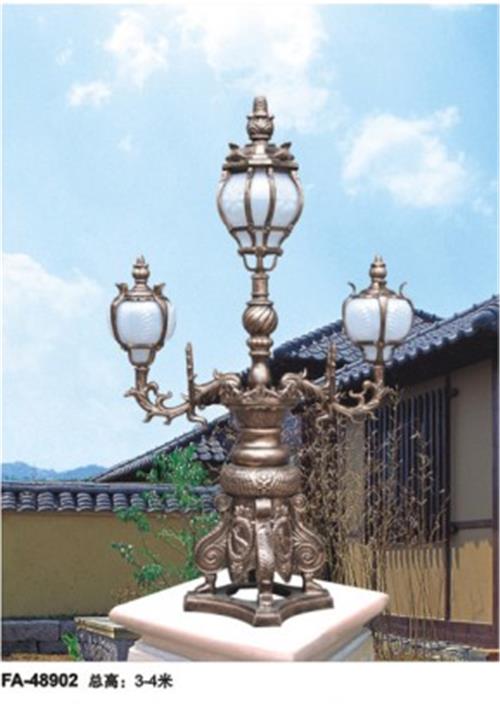 供应恒逸照明户外防水欧式庭院景观灯