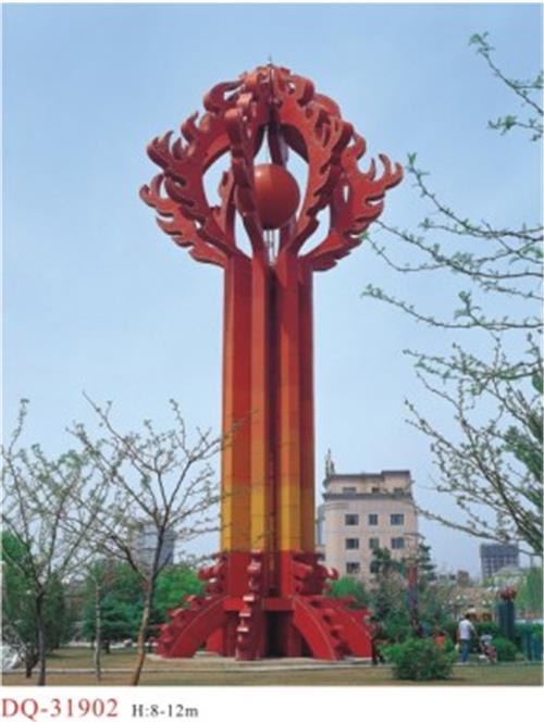 供应恒逸照明户外工程亮化照明景观灯