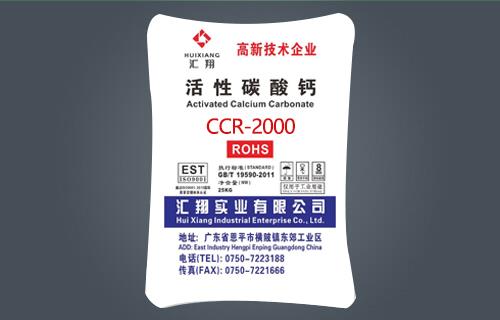 CCR-2000