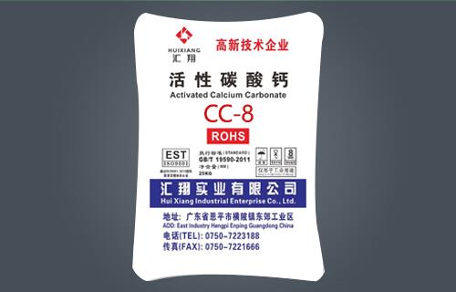 CC-8