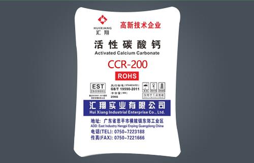 CCR-200