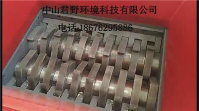 金属垃圾破碎机  塑胶垃圾破碎机