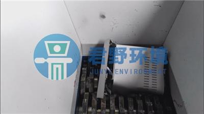小型销毁破碎机