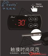 2020我們知道有點(diǎn)難 但是我們充滿信心 