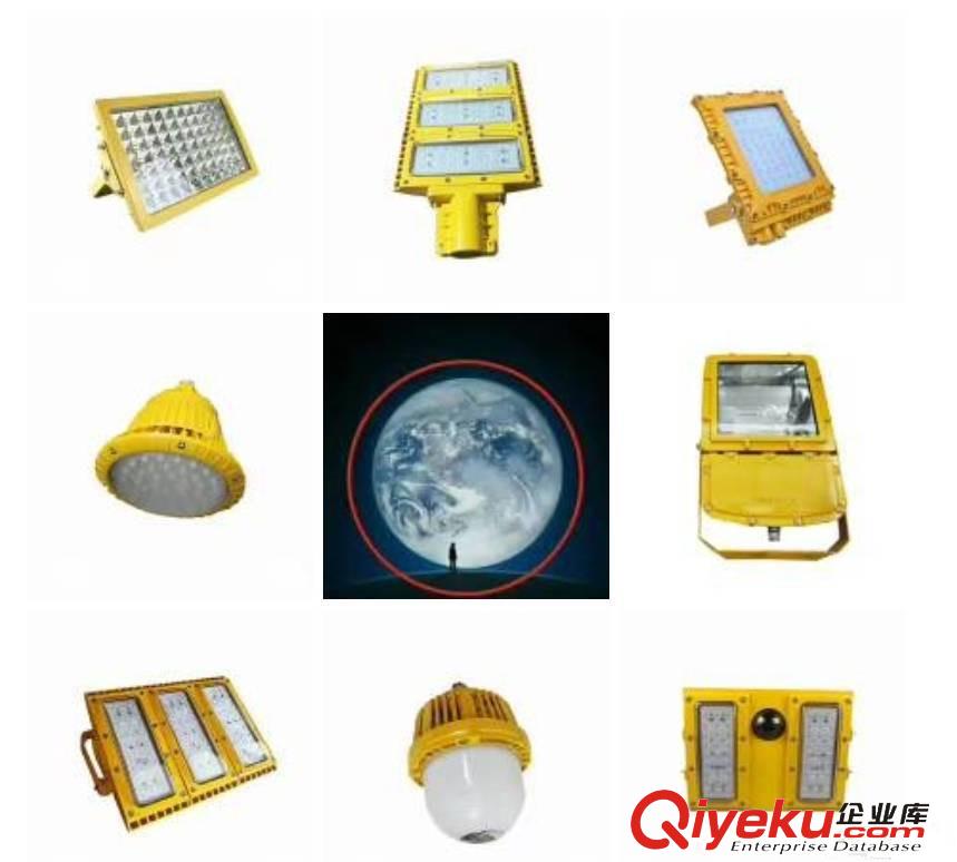 ip65led40w三防灯 LED防眩透镜照明灯
