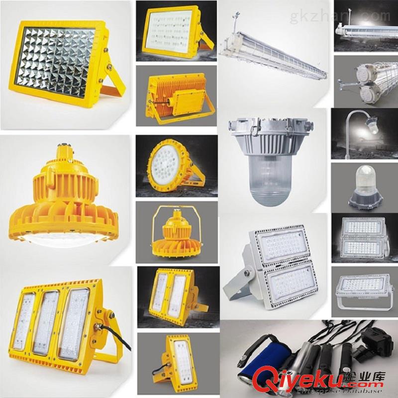 泛光灯BFC8160 LED100W