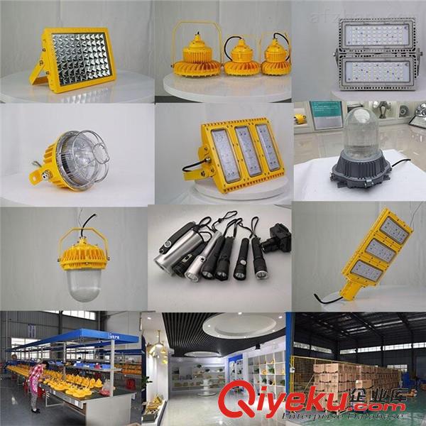 SW7280LED照明灯 呼和浩特灯具包邮价