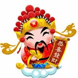 拍賣公司注冊辦理流程專辦拍賣公司注冊