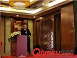 健康中國(guó) 三春在行動(dòng)