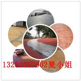 漳浦壓花地坪，華安壓模地坪，東山壓花地坪