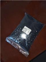 科海思杜笙樹脂，除銅樹脂奧士康的應用