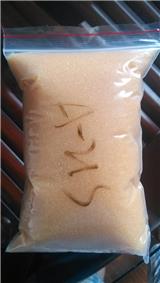 科海思杜笙樹脂除氨氮樹脂在垃圾滲濾液行業(yè)的實際案例