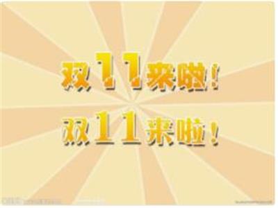 老板真有眼光，今天来个1+1，辽宁沈阳一台、广东佛山一台