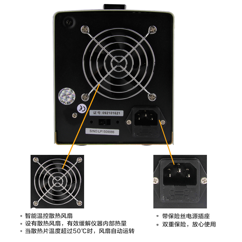 過程led電源測試儀發展歷程出現重大轉折