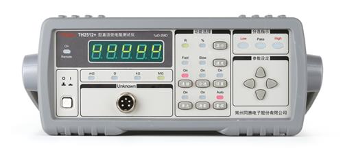 TH2512+/TH2512A+直流低电阻测试仪