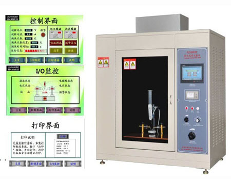 XY-5201 漏電起痕試驗儀  XY-5201P電痕化指數試驗儀