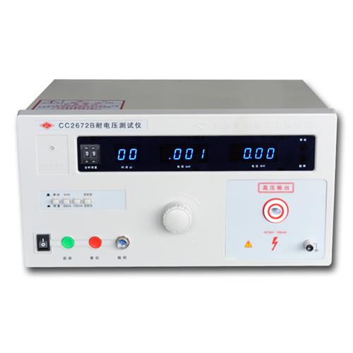 长创CC2672B数显耐压测试仪 CC2672D-A交流耐压仪
