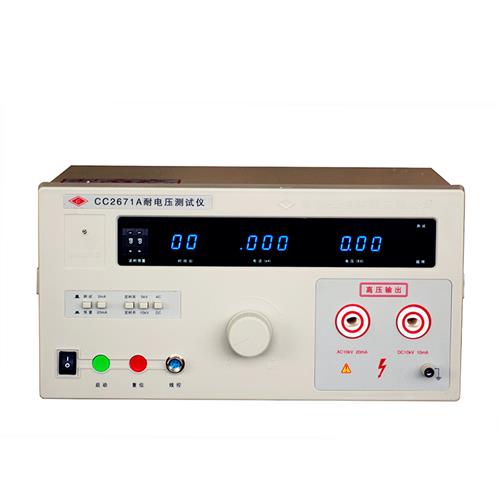 长创CC2672A数显耐压测试仪 CC2671A交流耐压仪CC2672C