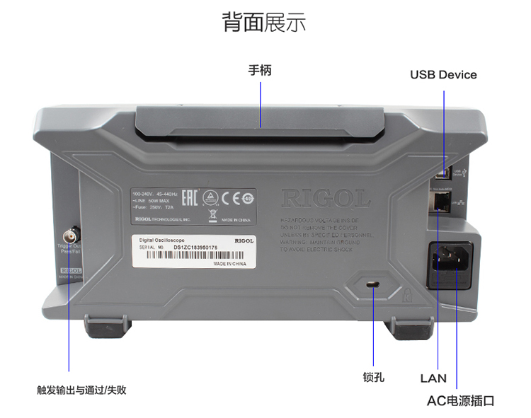 普源DS1104Z 數(shù)字示波器100M四通道