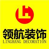 深圳特區(qū)，裝修界網(wǎng)紅”新寵“，到底是什么？