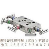 現(xiàn)貨羅斯蒙特0305RC32B11三閥組
