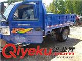 五征奧翔1600三輪車  五征奧翔1600三輪汽車 五征奧翔三輪車