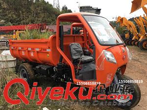 五征工程三輪車 五征三輪工程車 五征礦山三輪車 五征工地用三輪車
