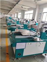 常用的鈑金加工材料