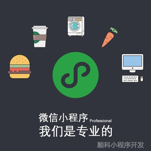 开发微信小程序，需要每个页面设置返回按钮吗？