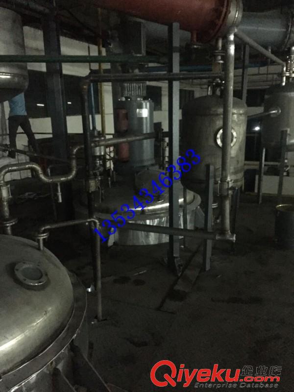 揭陽反應(yīng)釜混合機(jī)銹鋼反應(yīng)釜膠粘劑混合反應(yīng)釜定制