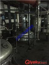 揭陽反應釜混合機銹鋼反應釜膠粘劑混合反應釜定制