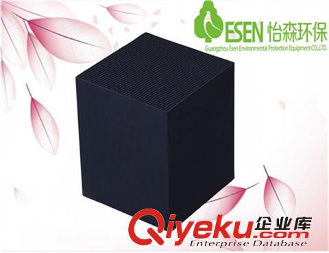 蜂窩活性炭為凈化有機(jī)廢氣提供主原料