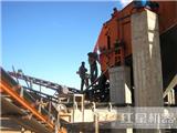 搞事情的移動(dòng)建筑垃圾處理設(shè)備形式多樣ZQ85