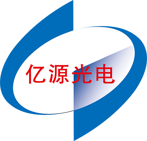 政府大力推进智慧城市规划建设——亿源光电迎来再次腾飞的春天