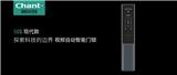 為什么做全自動智能鎖的企業(yè)越來越多？