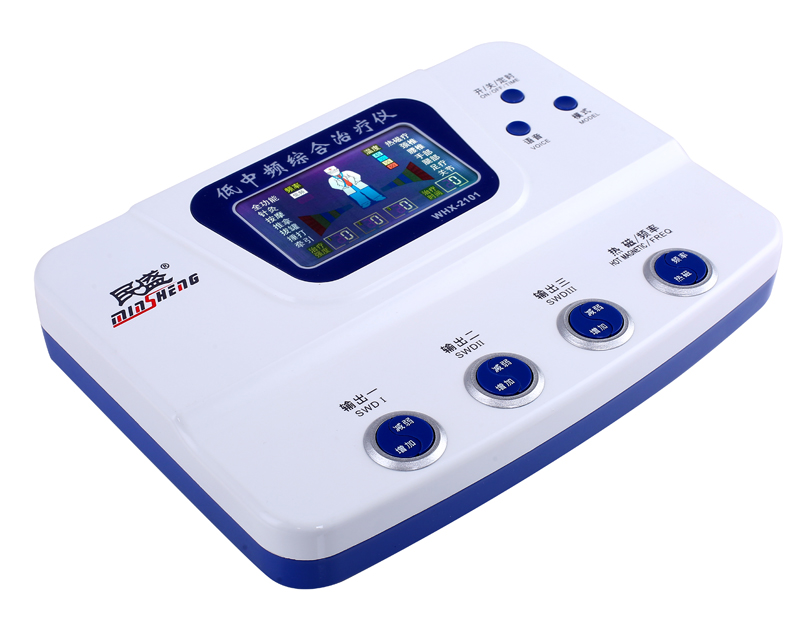 Guangzhou digital meridian treatment equipment manufacturers