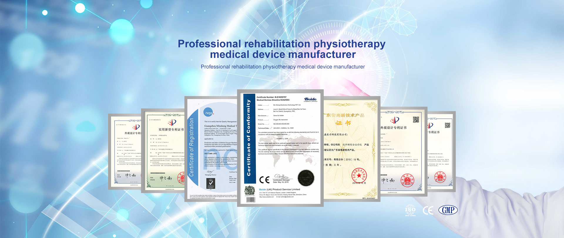 Professional rehabilitation physiotherapy medical device manufa