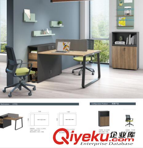 辦公家具清潔的方法你用對(duì)了嗎？