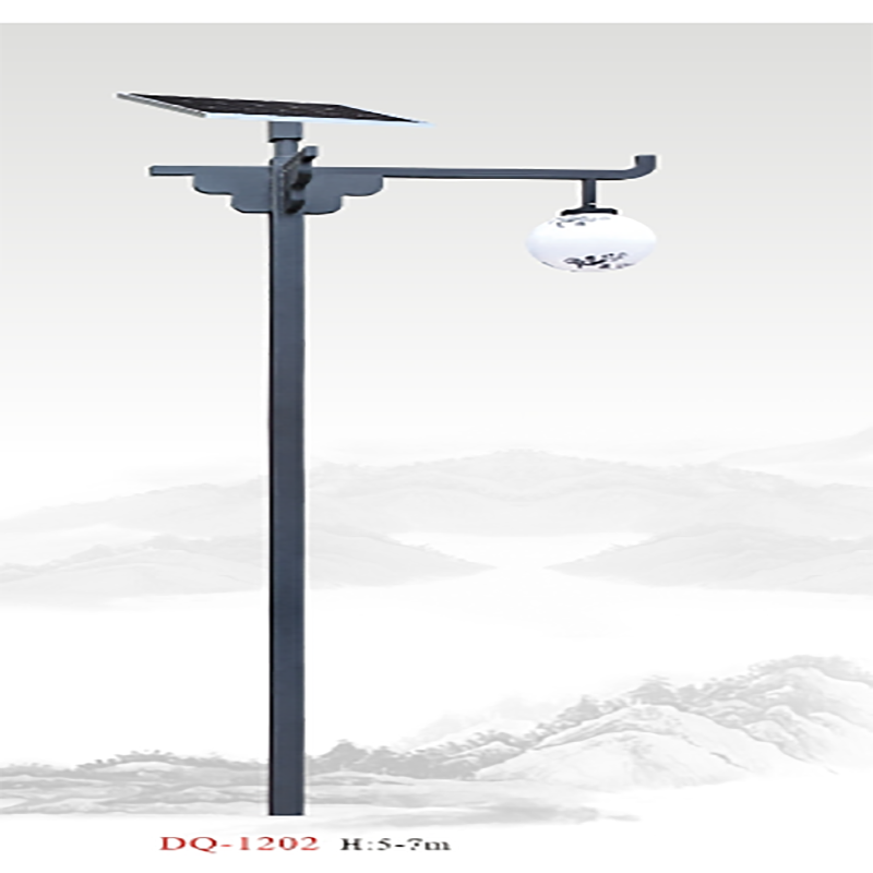 太阳能道路灯DQ-1202